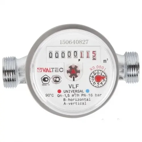Замена счетчика воды на VALTEC