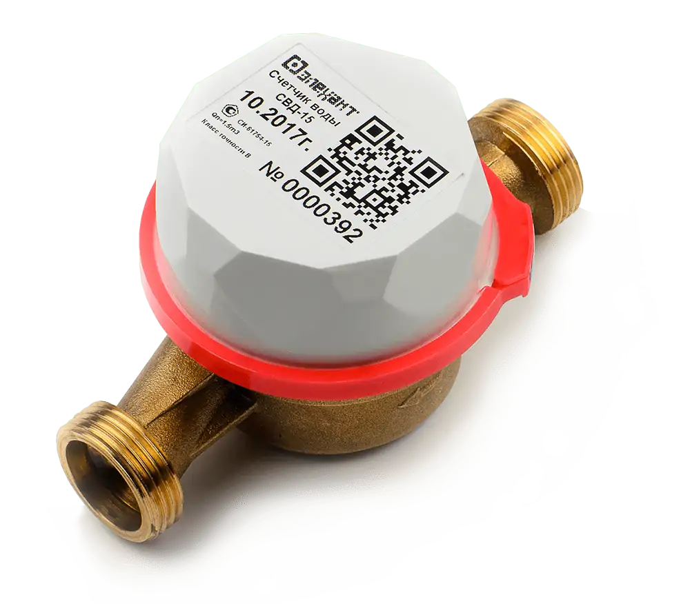 Умный счетчик воды Элехант